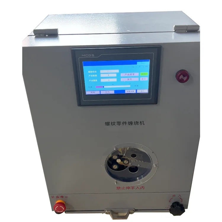 반자동 PTFE 테이프 권선기